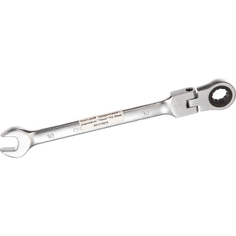 Купить Ключ комбинированный AV Steel трещоточный с шарниром 10мм  AV-315210 фото №1