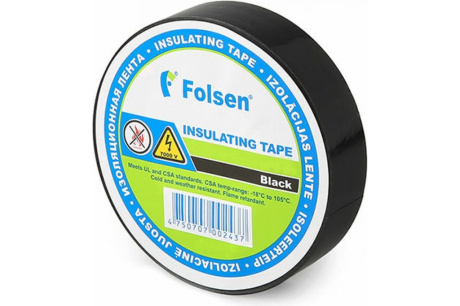 Купить Изоляционная лента FOLSEN 19мм x 33м  черная  Premium от -18oC до +105oC 013104 013104 фото №1