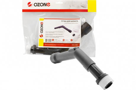 Купить HVC-3201 Ручка для шланга бытового пылесоса OZONE с пластиковым наконечником фото №1